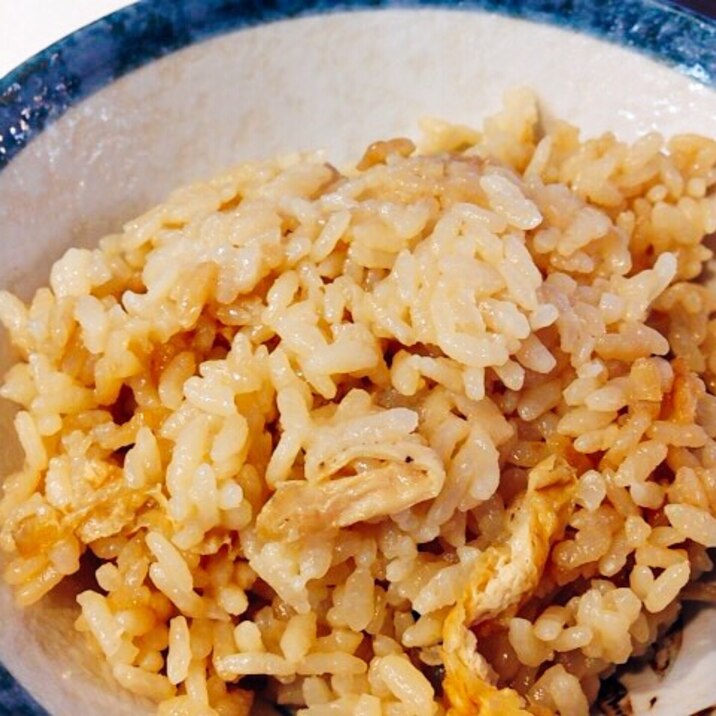 しっかり味付けで 平茸とごぼうの炊き込みご飯 レシピ 作り方 By えだ豆カシューナッツ 楽天レシピ しっかり味付けで 平茸とごぼうの炊き込みご飯 レシピ 作り方 By えだ豆カシューナッツ 楽天レシピ